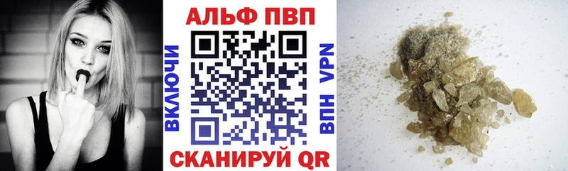  КОКАИН Лесной