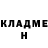 БУТИРАТ GHB Mirek Brynych