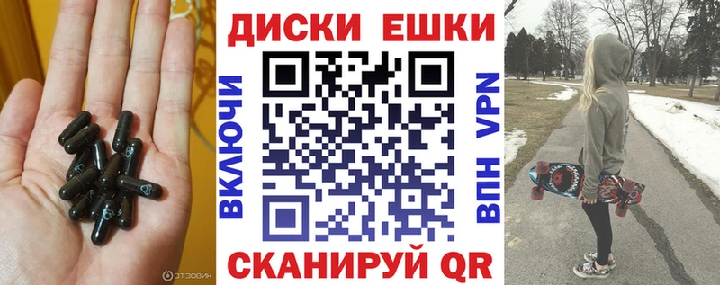 где можно купить   Лесной  ЭКСТАЗИ бентли 