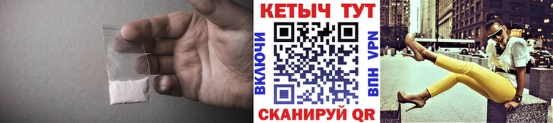 Кетамин VHQ  Лесной 