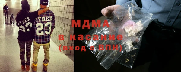 гидра Алзамай