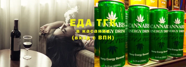spice Алексеевка