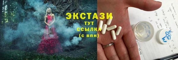 spice Алексеевка