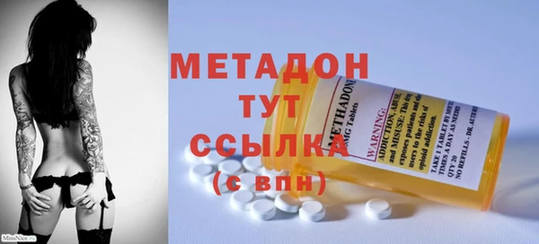 spice Алексеевка