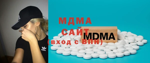 гидра Алзамай