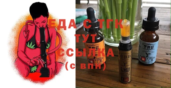 spice Алексеевка