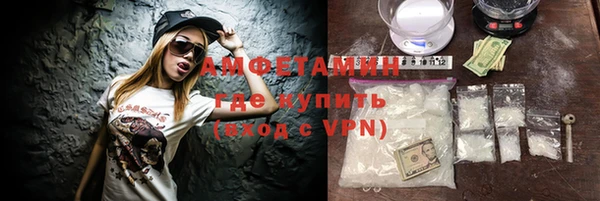 spice Алексеевка
